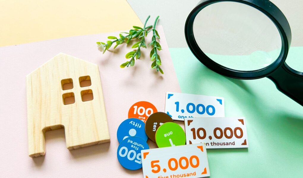 2025年の不動産価格予測！下落時期と空き家売却の最適タイミング