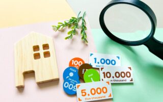 2025年の不動産価格予測！下落時期と空き家売却の最適タイミング